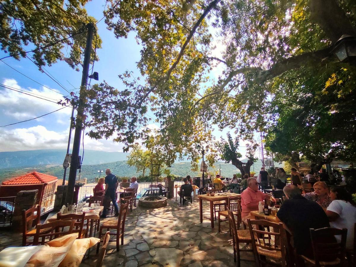 Rapsani Panorama Villa Dış mekan fotoğraf